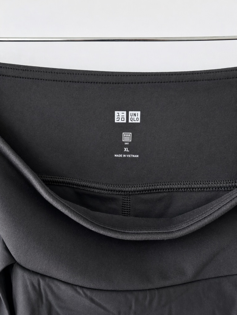 Uniqlo Ultra Stretch Active Skort
XL - Picture 5 of 6